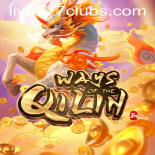 Ways of the Qilin: An In-Depth Exploration of the Mythical Adventure